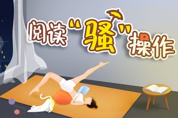 半岛官网下载入口